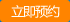 늙C(j)